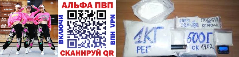 Наркошоп купить Марихуана  Cocaine  ГАШИШ  Меф мяу мяу  Оренбург
