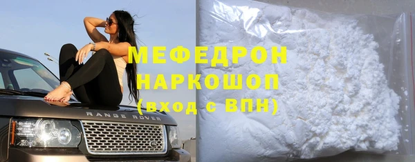 дживик Новодвинск