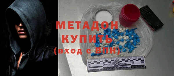 дживик Новодвинск