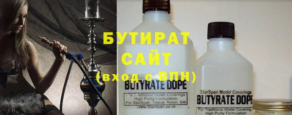 дживик Новодвинск