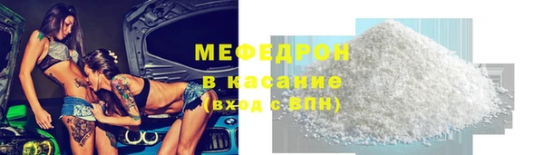 дживик Новодвинск