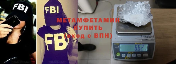 дживик Новодвинск