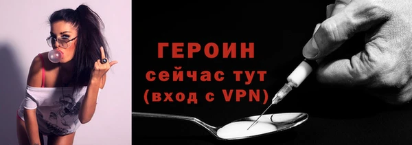 дживик Новодвинск