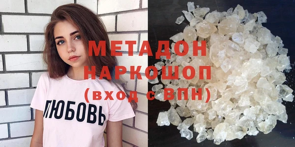 дживик Новодвинск