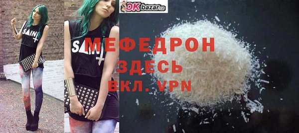 дживик Новодвинск