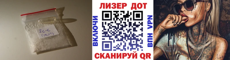 ЛСД экстази кислота  Купить  Оренбург 
