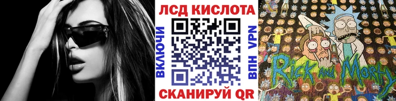 Марки NBOMe 1,5мг  Купить закладки  Оренбург 